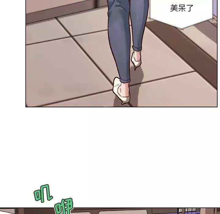 恋你如初恋-第63话 - 图片 91