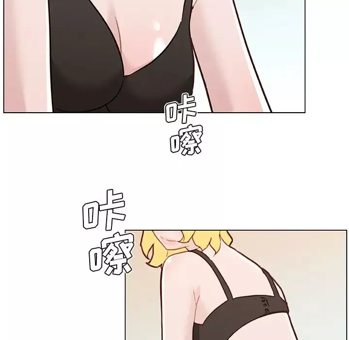 恋你如初恋-第63话 - 图片 107