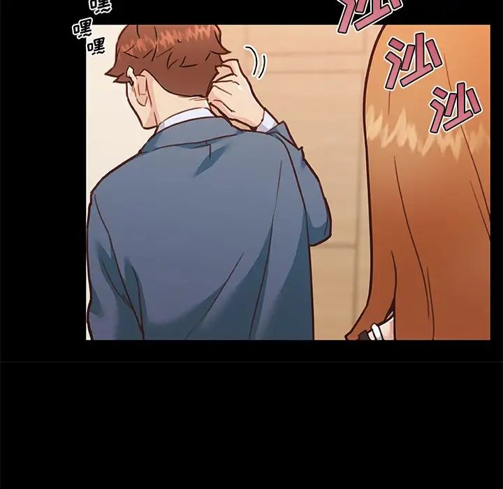 戀你如初戀第64話