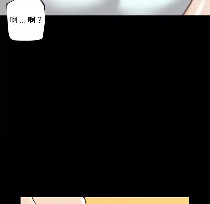 恋你如初恋-第64话 - 图片 61