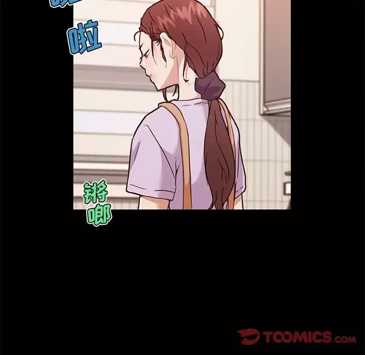 戀你如初戀第64話