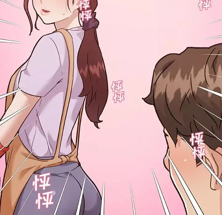 戀你如初戀第64話