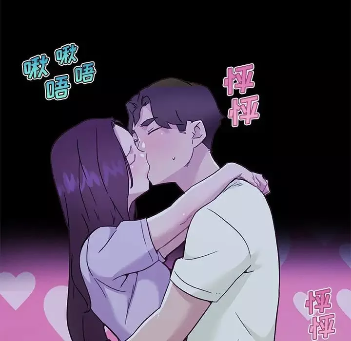 恋你如初恋-第64话 - 图片 109