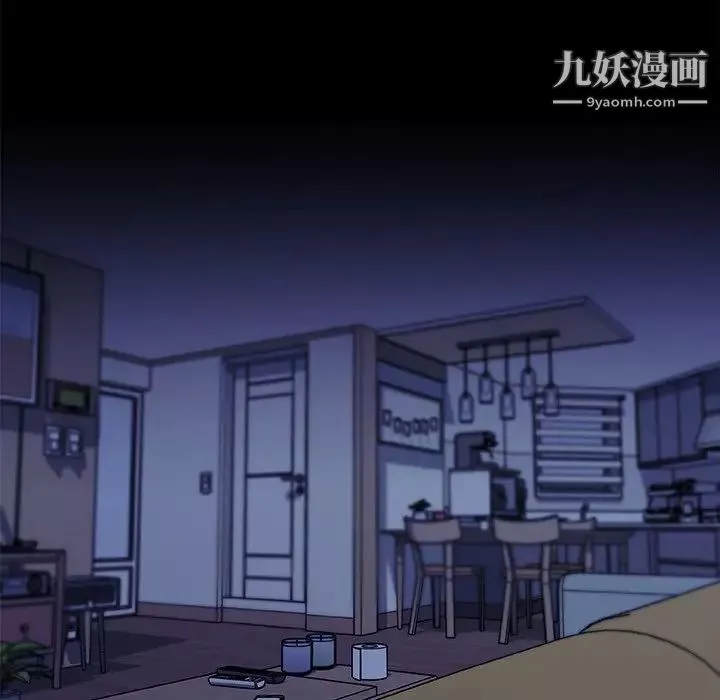 恋你如初恋-第65话 - 图片 20