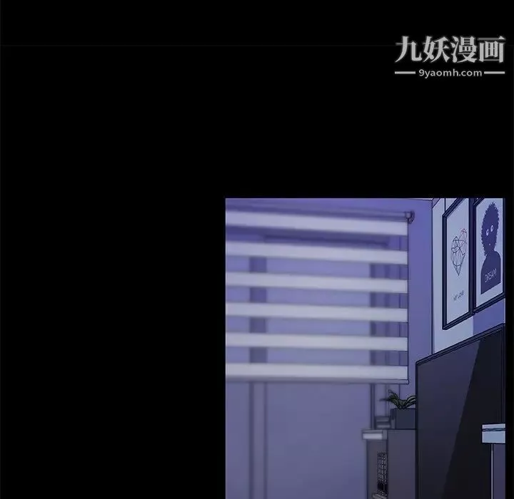 戀你如初戀第65話