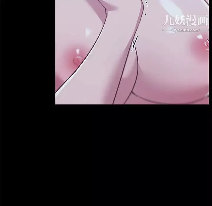 戀你如初戀第65話