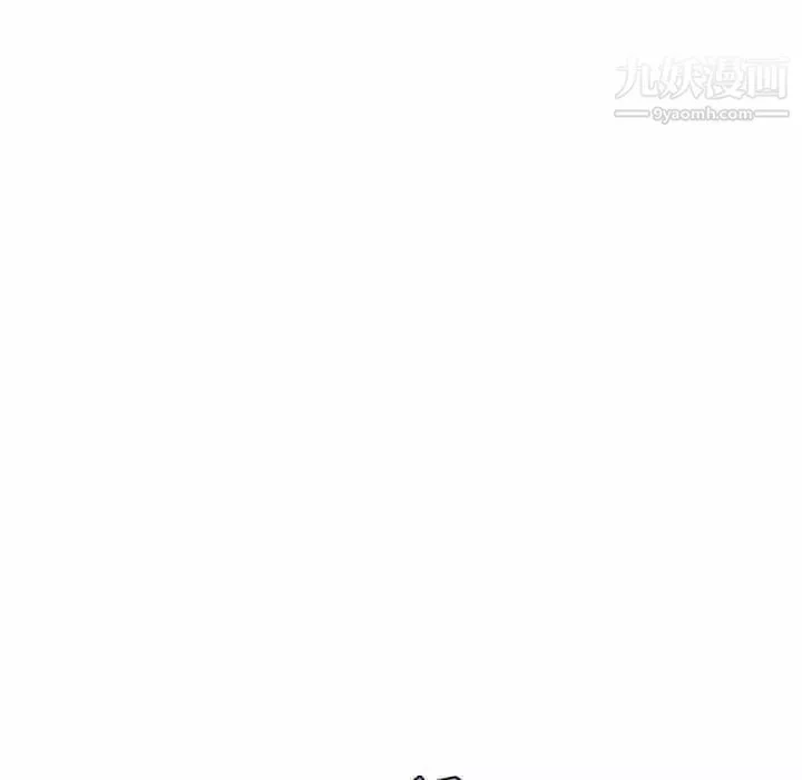 恋你如初恋-第65话 - 图片 118