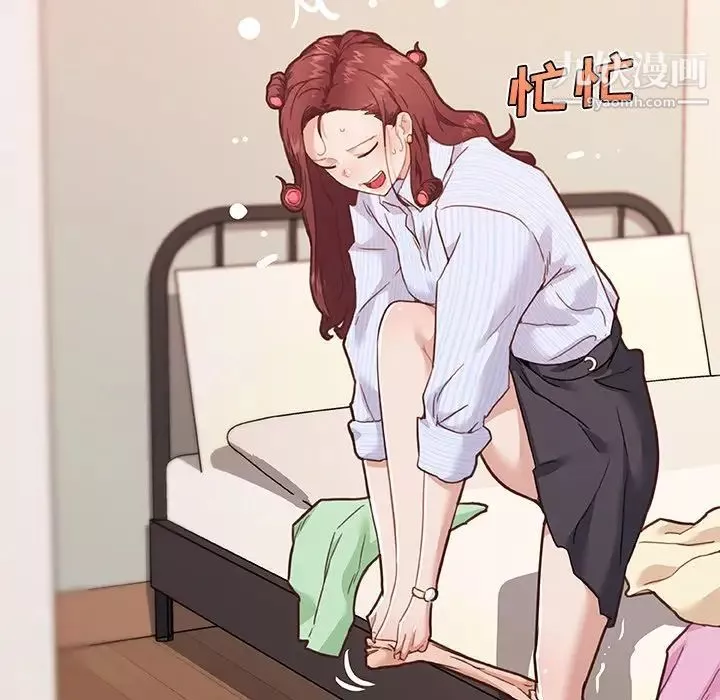 戀你如初戀第66話