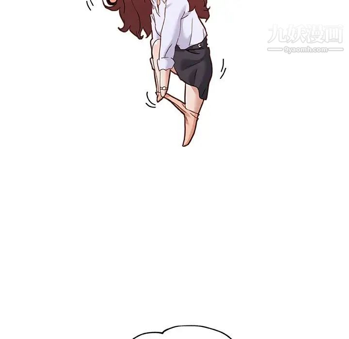 恋你如初恋第66话