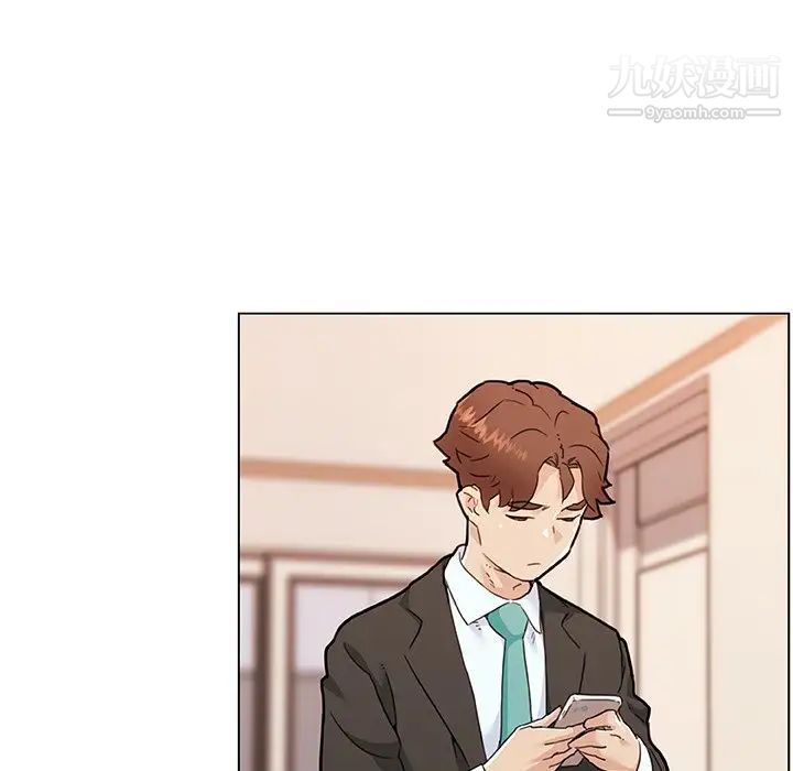 恋你如初恋第66话