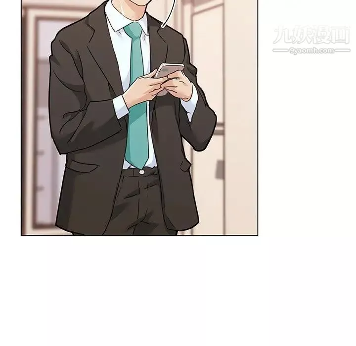 戀你如初戀第66話