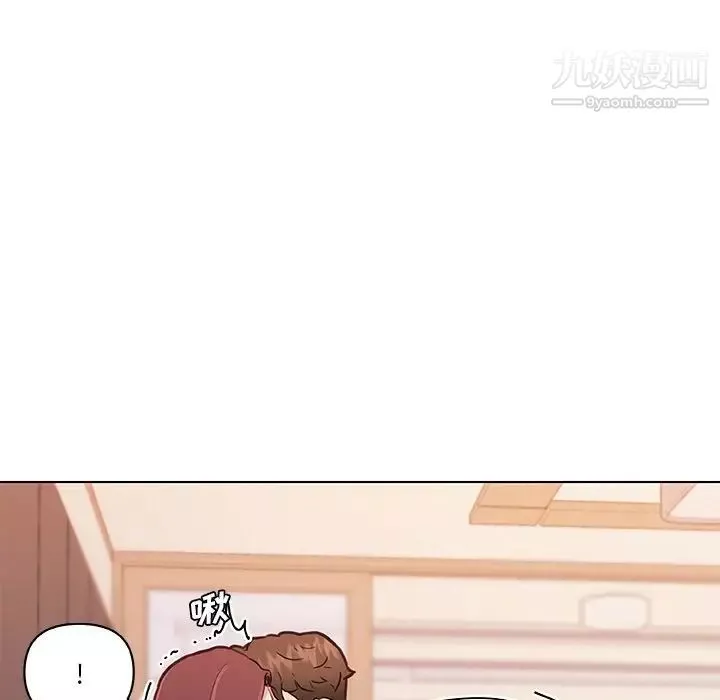 戀你如初戀第66話