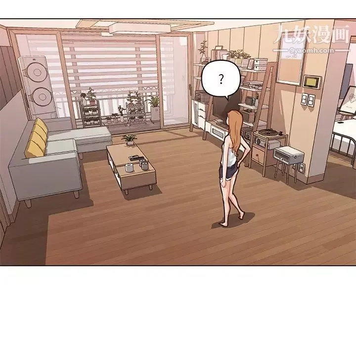 恋你如初恋-第66话 - 图片 81
