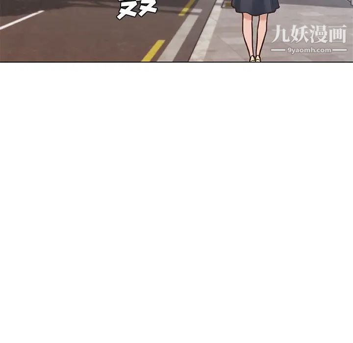 恋你如初恋第66话