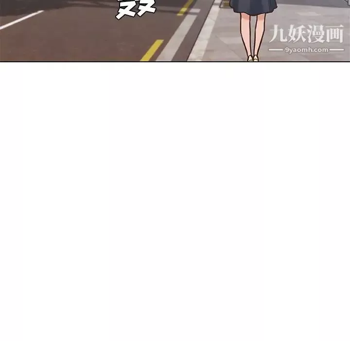 恋你如初恋-第66话 - 图片 99