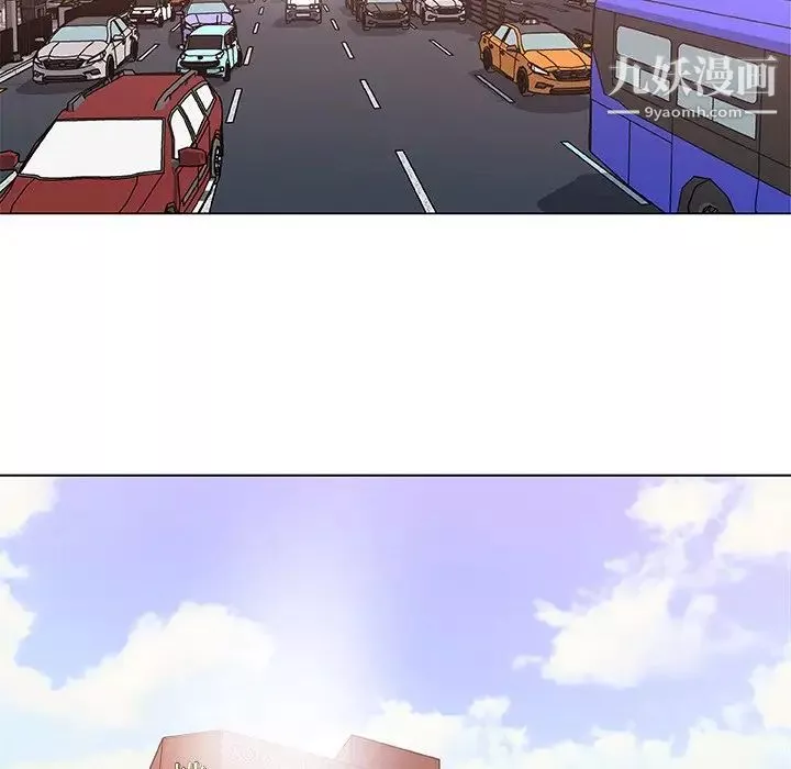 恋你如初恋-第66话 - 图片 105