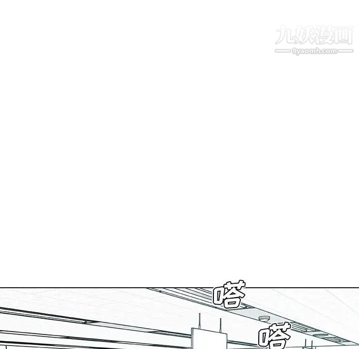 恋你如初恋第67话