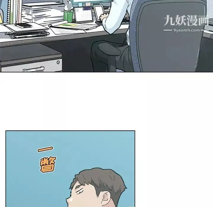 戀你如初戀第67話
