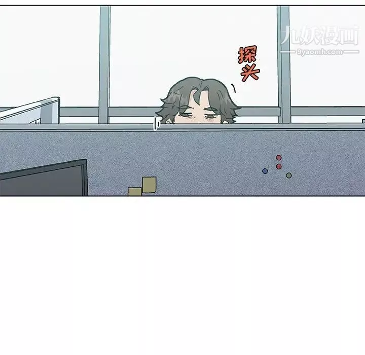 戀你如初戀第67話
