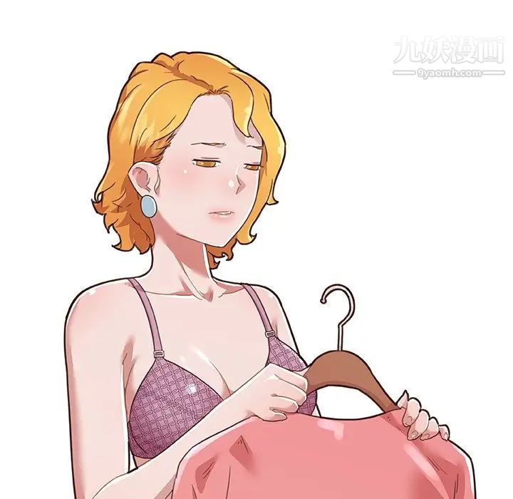 戀你如初戀第67話