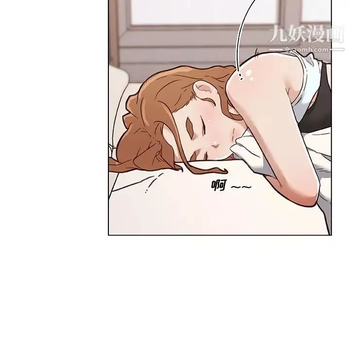 戀你如初戀第67話
