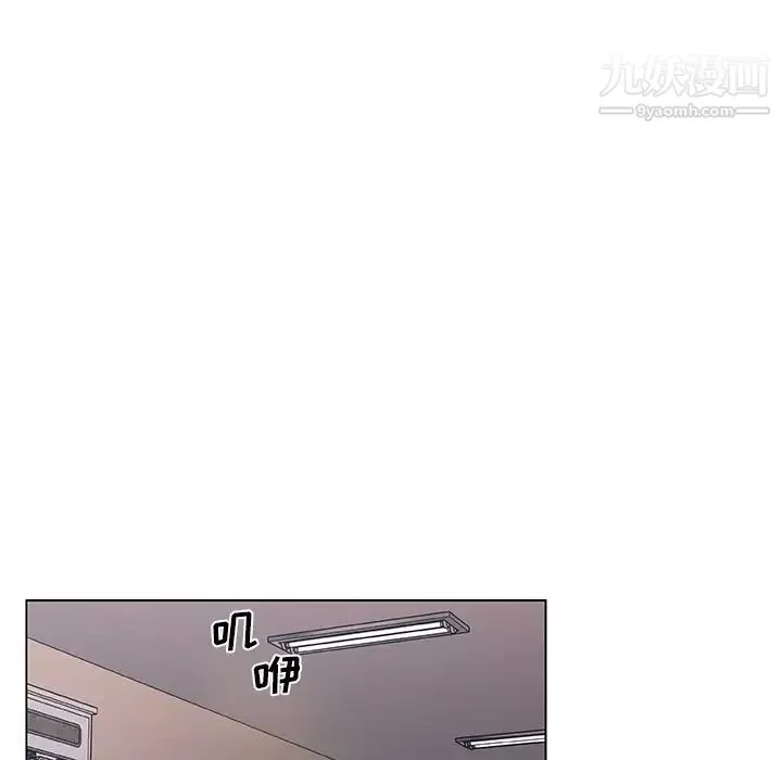 戀你如初戀第67話