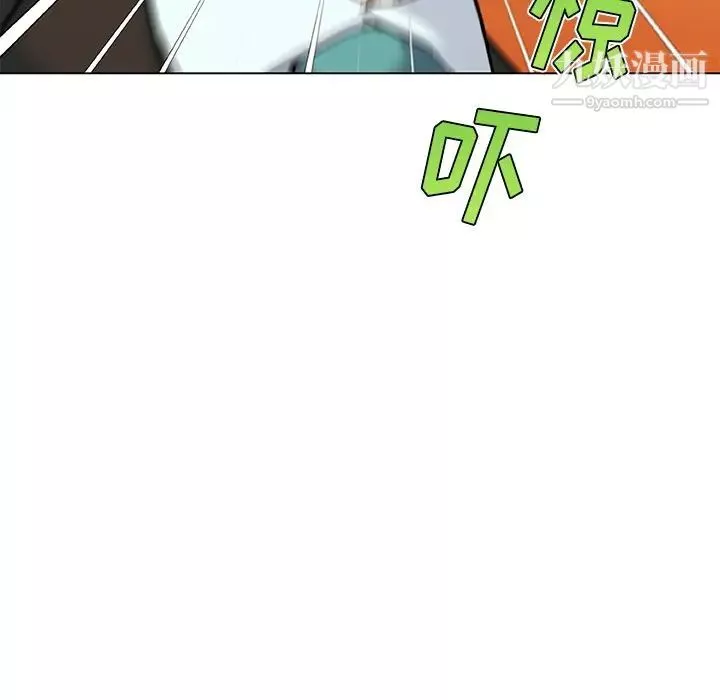 戀你如初戀第68話