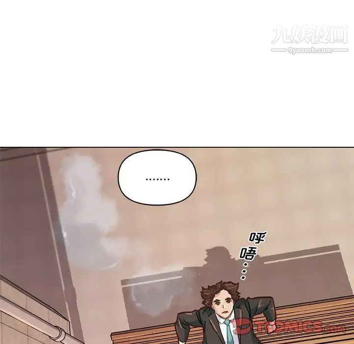 戀你如初戀第68話