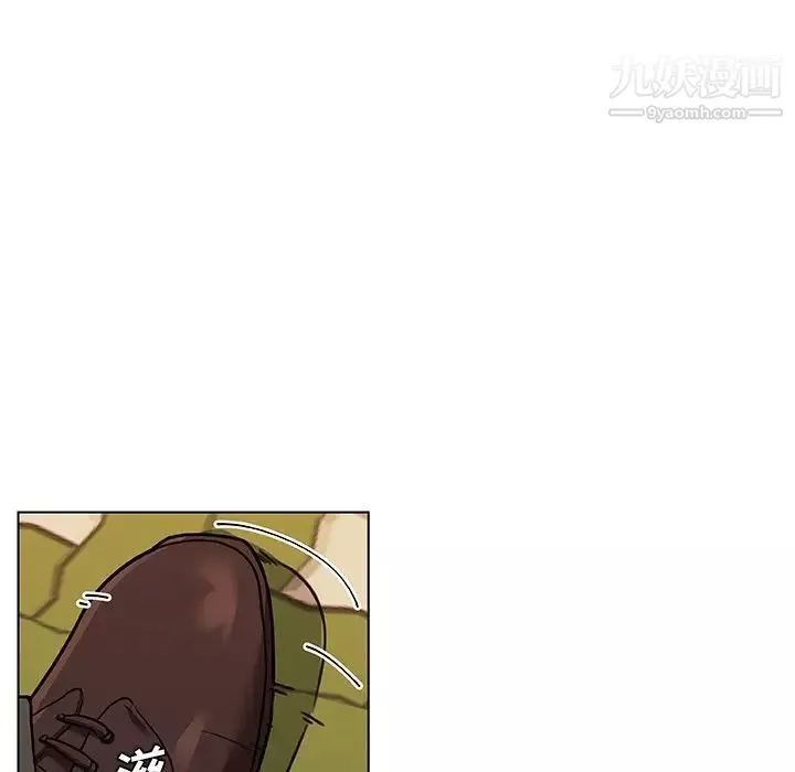 戀你如初戀第68話