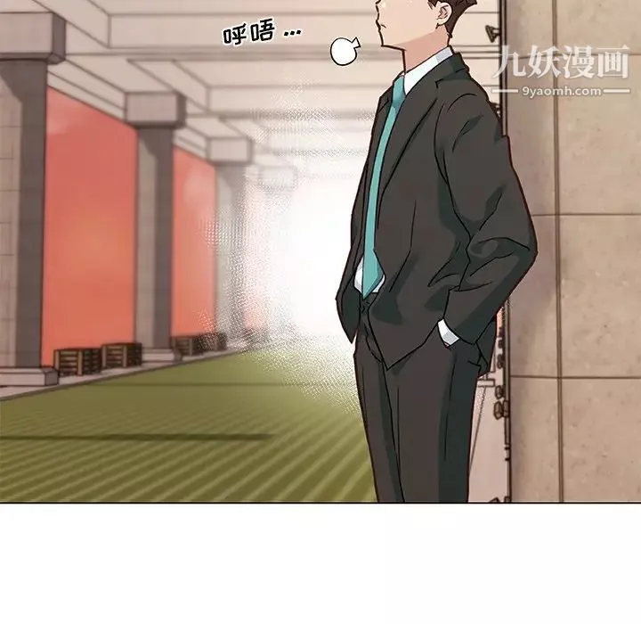 戀你如初戀第68話