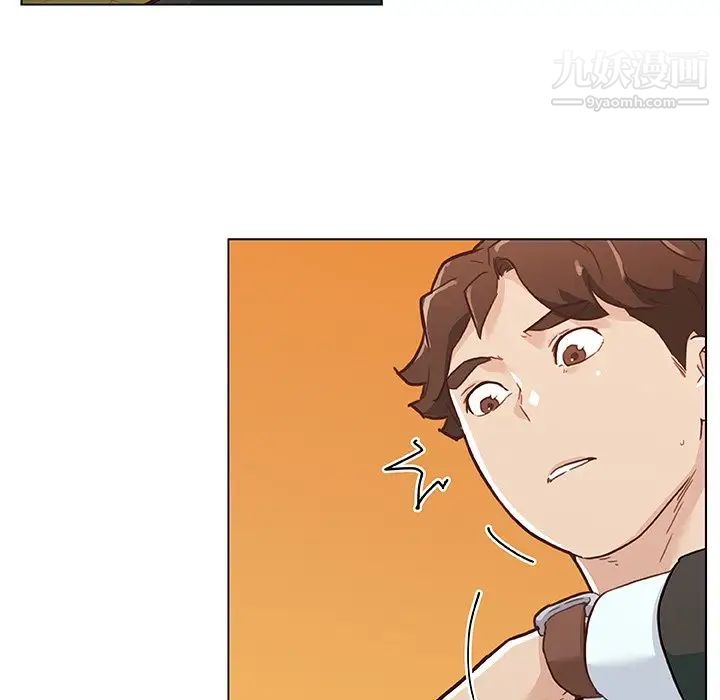 戀你如初戀第68話