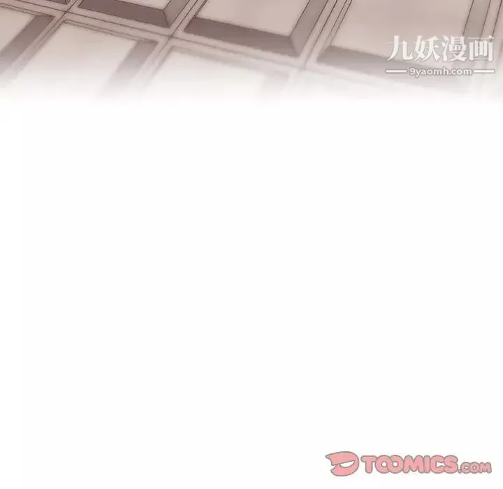 恋你如初恋-第68话 - 图片 74