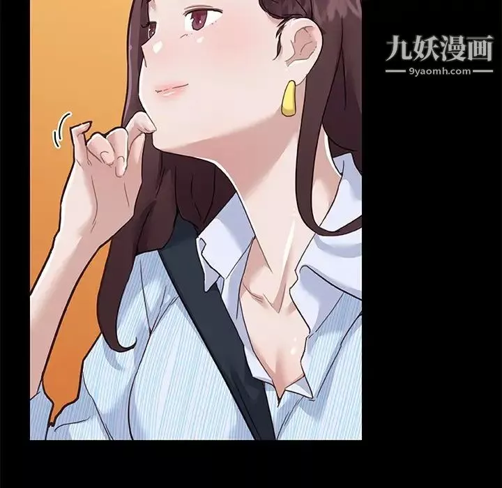 戀你如初戀第68話