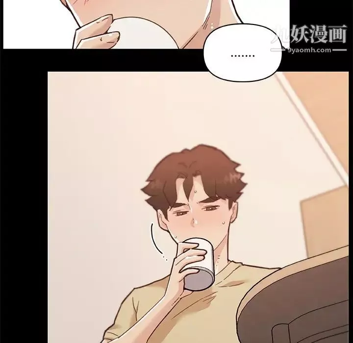 戀你如初戀第70話