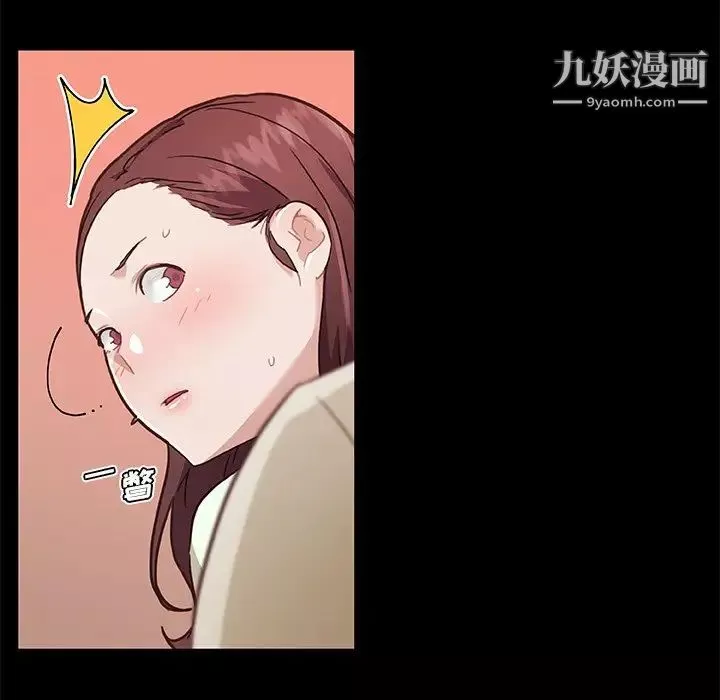 恋你如初恋-第70话 - 图片 65