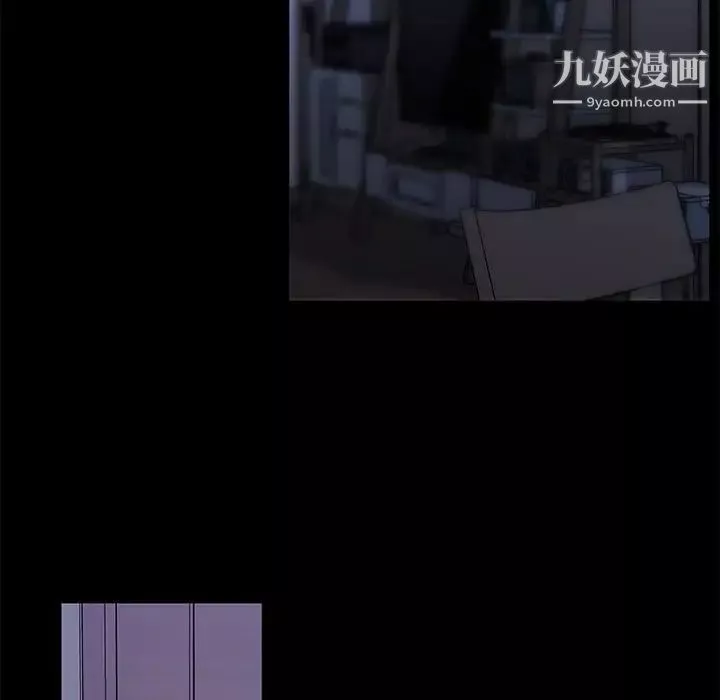 戀你如初戀第70話