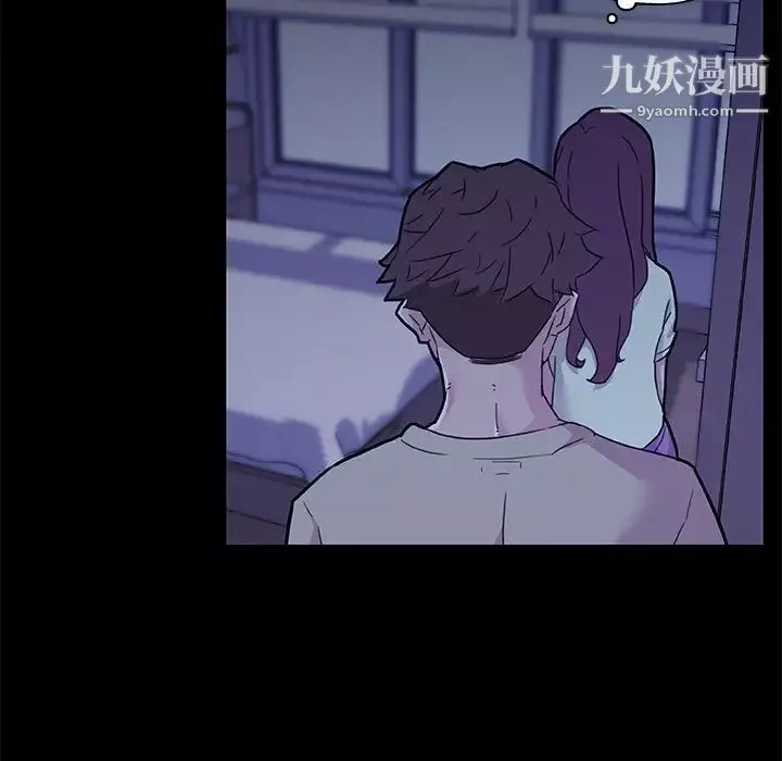 戀你如初戀第70話