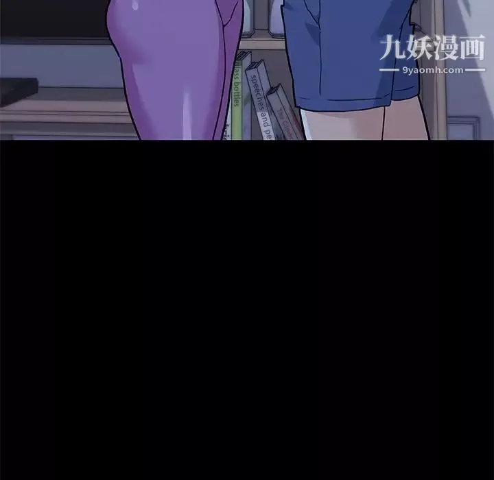 戀你如初戀第70話