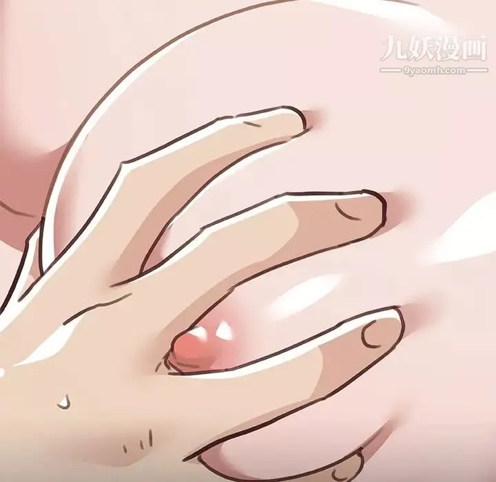 恋你如初恋-第71话 - 图片 5