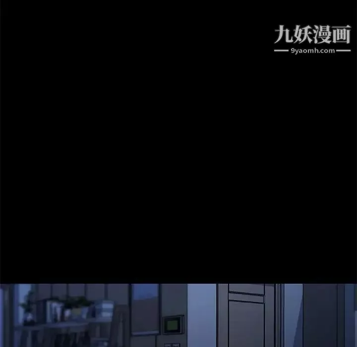 恋你如初恋-第71话 - 图片 14