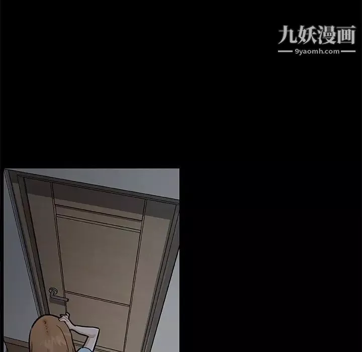 恋你如初恋-第71话 - 图片 19