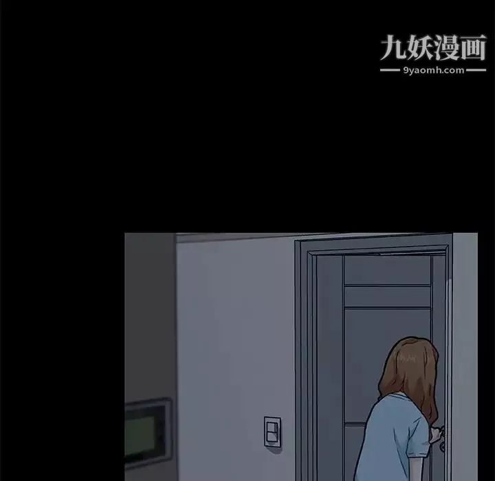 恋你如初恋-第71话 - 图片 25