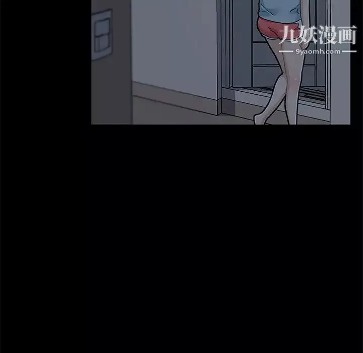 恋你如初恋-第71话 - 图片 26
