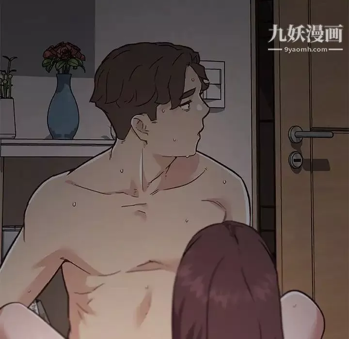 戀你如初戀第71話