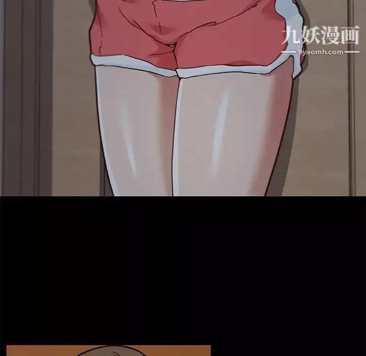 戀你如初戀第71話