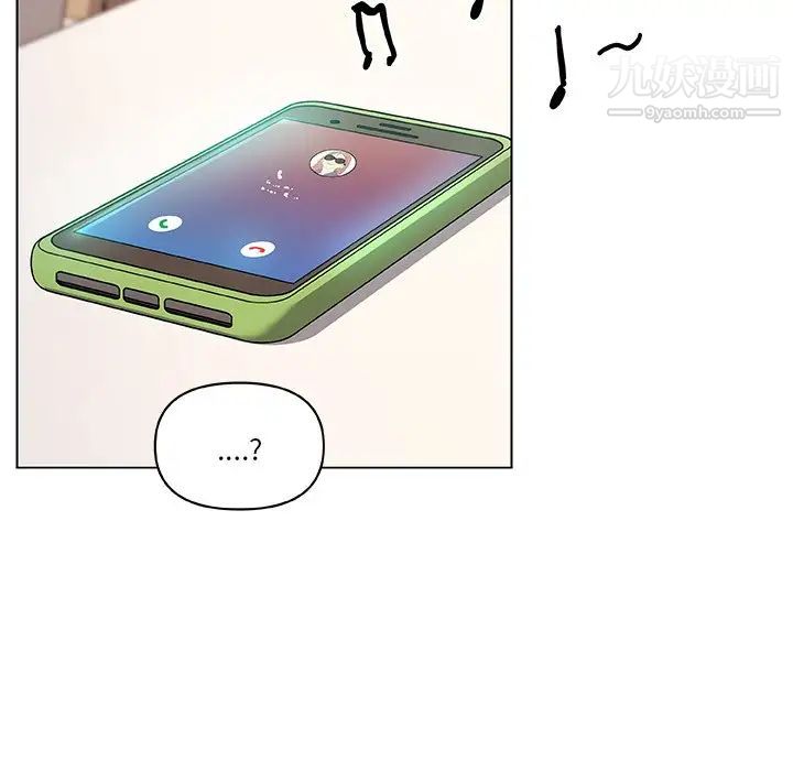 恋你如初恋第72话