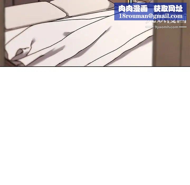 恋你如初恋第72话