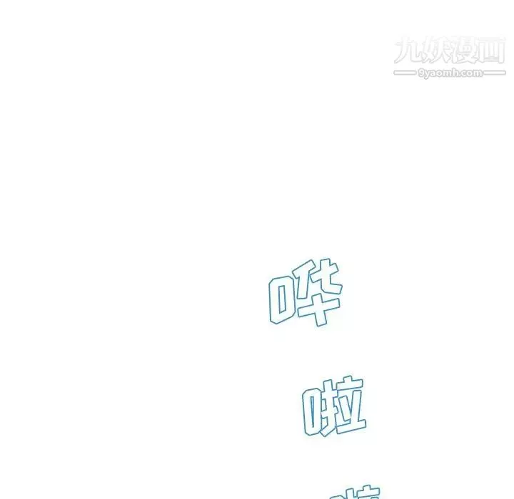 戀你如初戀第72話