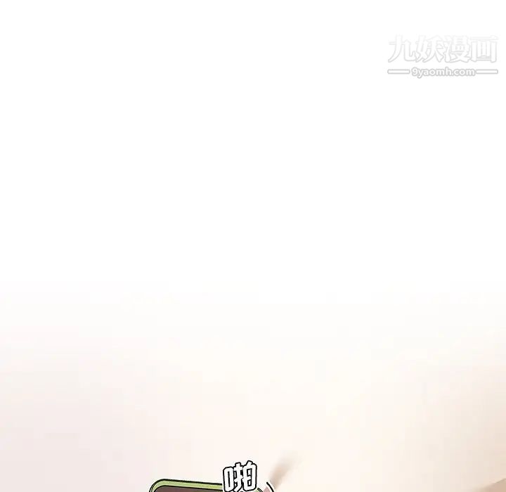 戀你如初戀第73話