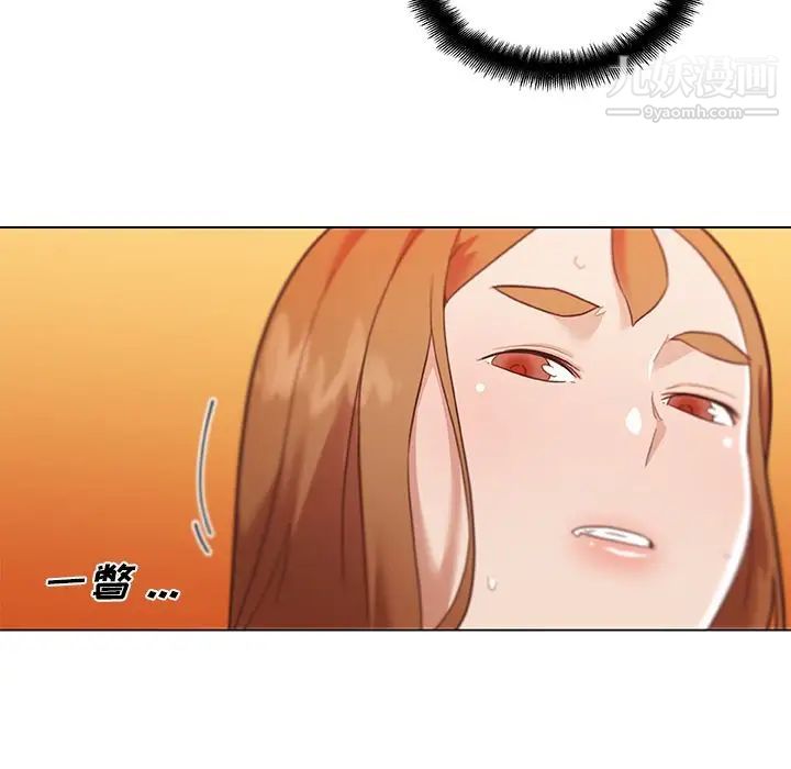 戀你如初戀第73話